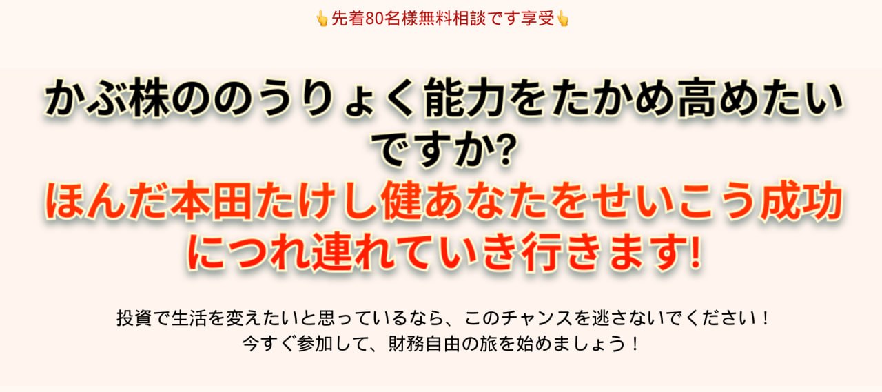 すべての人のために