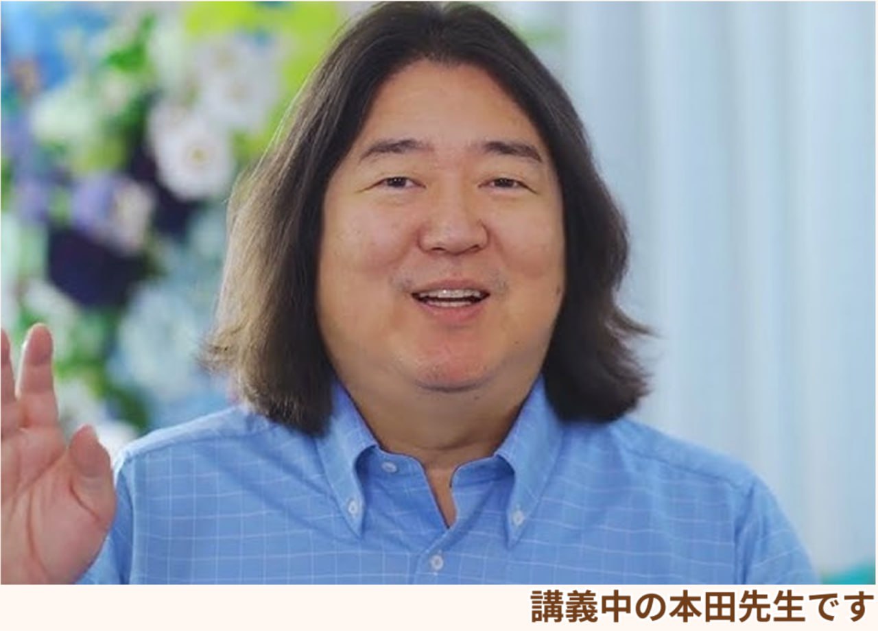 今すぐ参加